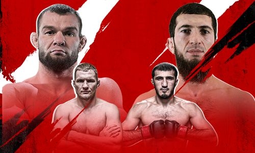 Где смотреть ACA 199