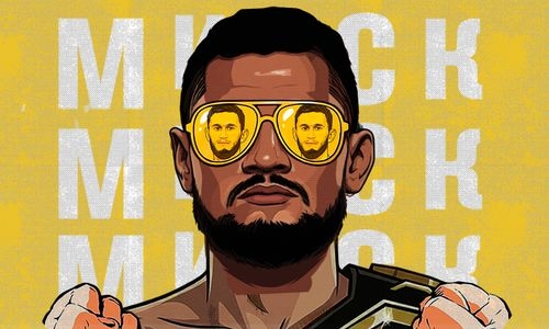 Где смотреть ACA 201