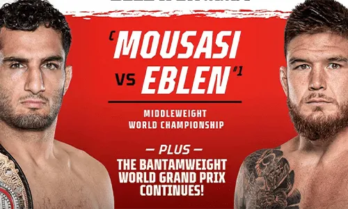 Bellator 282: Результаты