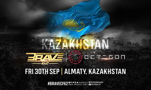 Brave CF 62 Результаты