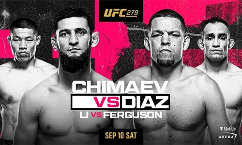 UFC 279 Результаты