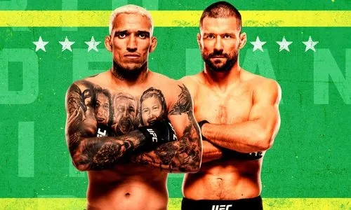 Где смотреть UFC Rio