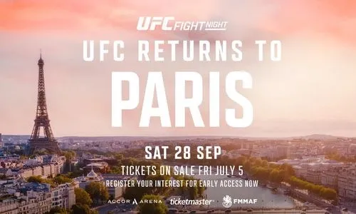Сколько стоит посетить UFC Paris 2024 с отправкой из Москвы