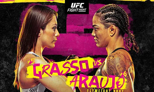 UFC Vegas 62 Результаты